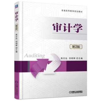 ӋW(xu) 2