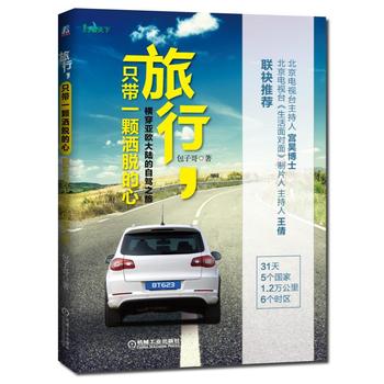 ֻһwÓ MWꑵ{֮