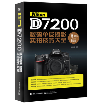 Nikon D7200(sh)aηzӰļɴȫȫʣ