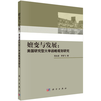 ׃cl(f)չ(gu)оʹW(xu)(zhn)Ҏ(gu)о