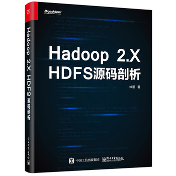 Hadoop 2.X HDFSԴa