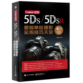Canon EOS 5DS/5DSR(sh)aηzӰļɴȫȫʣ