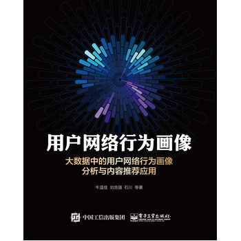 Ñ(h)W(wng)j(lu)О鮋(hu)(sh)(j)еÑ(h)W(wng)j(lu)О鮋(hu)c(ni)](yng)