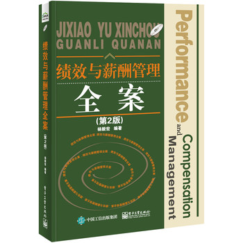 Чcнȫ2棩