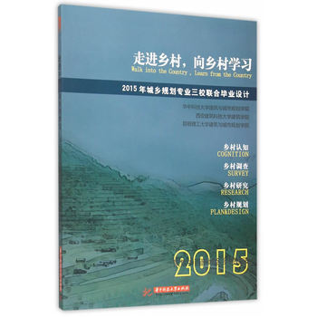 M(jn)l(xing)l(xing)W(xu)(x)2015l(xing)Ҏ(gu)(zhun)I(y)У(lin)ϮI(y)O(sh)Ӌ(j)