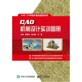 CADC(j)еO(sh)Ӌ(sh)Ӗ(xn)D