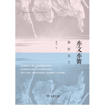 裺ڮ(dng)