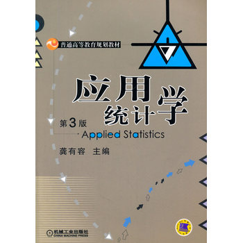 ýy(tng)ӋW 3