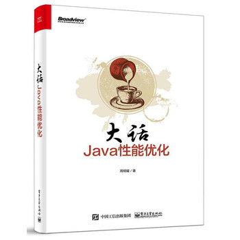 ԒJava܃(yu)