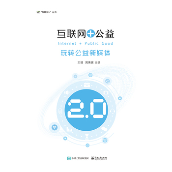 (lin)W(wng)+桪D(zhun)ýw