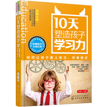 10캢ӌW(xu)(x)׌ӐόW(xu)(x)W(xu)ø