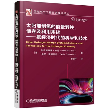 ̫ƚD(zhun)Q漰ϵy(tng) 佛(jng)rĿƌWͼg
