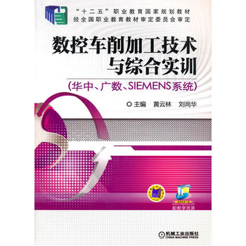 (sh)܇ӹg(sh)cCό(sh)Ӗ(xn)AСV(sh)SIEMENSϵy(tng)