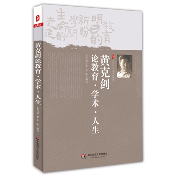 S˄Փ W(xu)g(sh)  ĕϵM(jn)ČW(xu)յĽS˄ώI(lng)ԽW(xu)g(sh)֮