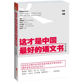 @ЇõZĕCϷփ)׌ӏСB(yng)_x(x)T(sh)ĪСAKͯ(yng)_E.B.ءmtΡ (lin)ǷI(xin)