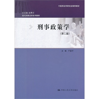 ߌW(xu)ڶ棩F(xin)·W(xu)ϵн̲Ї(gu)̷W(xu)о(hu)]̲ģ