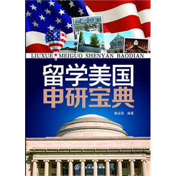 W(xu)(gu)Ќ(W(xu)(gu)Ո(qng)о؂Õ(sh)300(gu)W(xu)W(wng)վϢ្RW(xu)(jng)(yn)Y(ji))