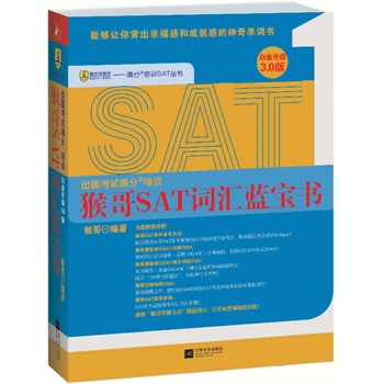 SAT~R{(׽3.0)ʮWƷľBаl(f)̲ģBm(x)7100%WMƴWSATƂ俼70%SAT/иڱĆ~Үʡǉ