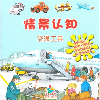 龰J(rn)֪ͨߡؐ옷W(xu)B(yng)^J(rn)֪ĿƌW(xu)J(rn)֪