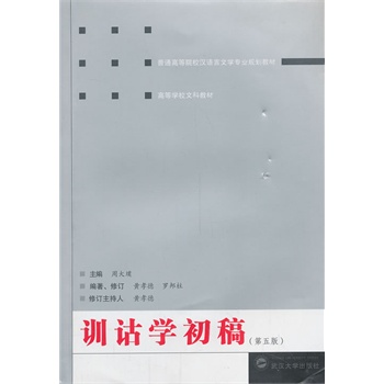 Ӗ(xn)bW(xu)壨棩