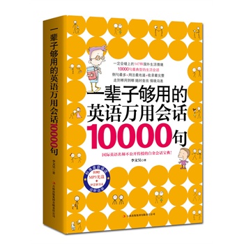 һ݅ӉõӢZ(y)f(wn)Õ(hu)Ԓ10000䣨һ(hu)ϵ147N(gu)龳10000͵(du)Ԓֵٛ(zng)MP3+W(xu)(x)