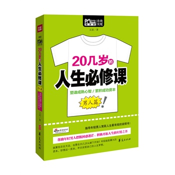 20ךqnƪҎ(gu)ʮL·춨һɹY־߅ҲҪ20ךq__ʼ