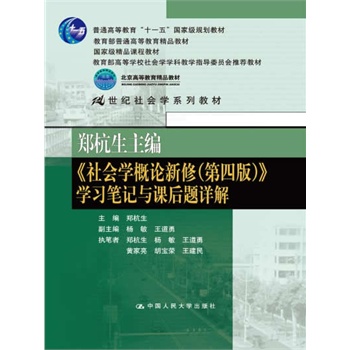 WՓޣİ棩WPӛcn}Ԕ⣨21oWϵ̲ģб؂