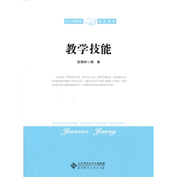 ̌W(xu)