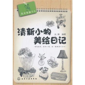 СLӛ(σ֧UPSr(sh)S_ʼӛ)