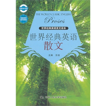 罛(jng)ӢZɢģx(yu)ɢļṩӢČաƪpͺҕlYϣ