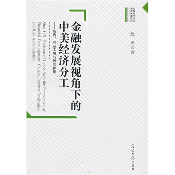 ڰl(f)չҕµ(jng)ֹ挍F(xin)cL(fng)Ue
