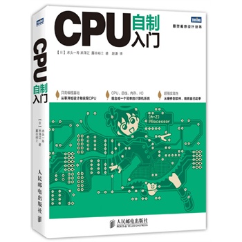 CPUTֻ辎̻A(ch)_ʼO(sh)Ӌ͌F(xin)CPU