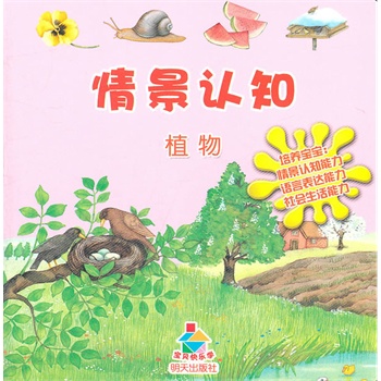 龰J(rn)ֲ֪ؐ옷W(xu)B(yng)^J(rn)֪ĿƌW(xu)J(rn)֪