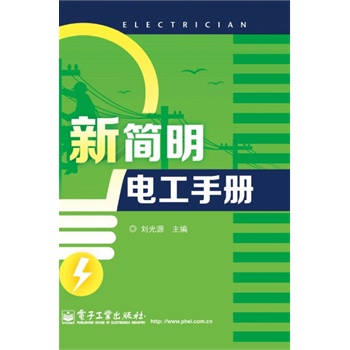 º늹փ