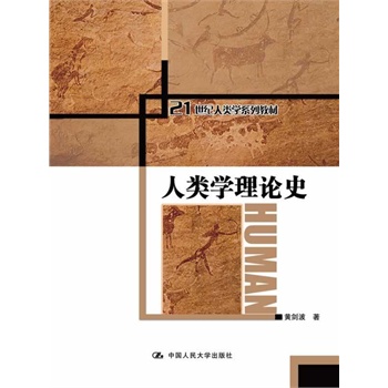 (li)W(xu)Փʷ21o(j)(li)W(xu)ϵн̲ģ