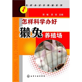 kB(yng)ֳ(chng)ϵ--ӿƌW(xu)këHB(yng)ֳ(chng)(ƌW(xu)këHB(yng)ֳ(chng)ķں̎E[һһ