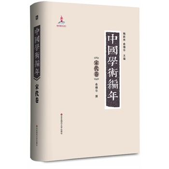 ЇW(xu)g(sh)  δeЇһʷW(xu)īI(xin)W(xu)֮vr28d׫W(xu)g(sh)״ԾʽЇͨW(xu)g(sh)l(f)չʷM(jn)ϵy(tng)һоczpعܵĴ͹ߕ