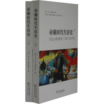 ۶r(sh)ʷvʷW(xu)о17001917꣩(ȫ2(c))