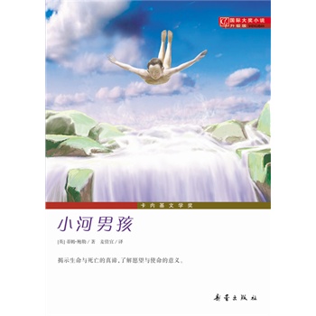 (gu)H(jing)Сf(j)桪Ск (ni)ČW(xu)(jing)Ԋ(sh)ؽʾcBmСW(xu)xx