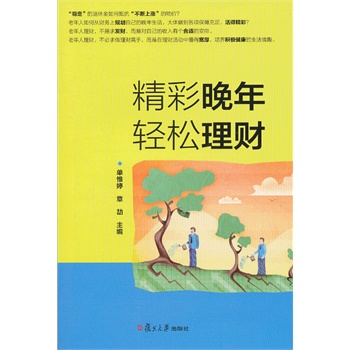 ꣬pؔ(ci)