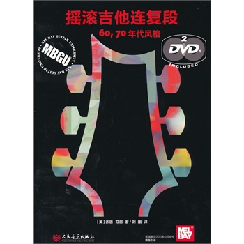 uLB(f)Σ6070L(fng)