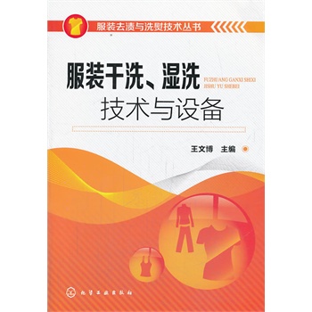 bȥncϴټg(sh)--bϴϴg(sh)cO(sh)䣨׌W(xu)ķbϴ켼g(sh)