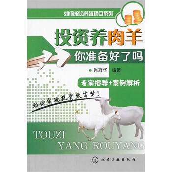 ͶYB(yng)ֳ(xing)Ŀϵ--ͶYB(yng)-(zhn)ˆ