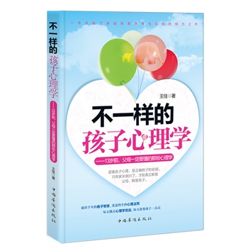 һӵĺW(xu)13qǰĸһҪЩW(xu)  s˼ͥ˼c`ăA֮һW(xu)Ч(yng)NһNӷʾͯОıәC1000λLA]x