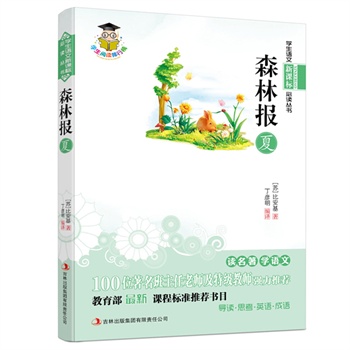 ɭֈ(bo)---n(bio)100λώؼ(j)̎(qing)]n̘(bio)(zhn)](sh)Ŀ