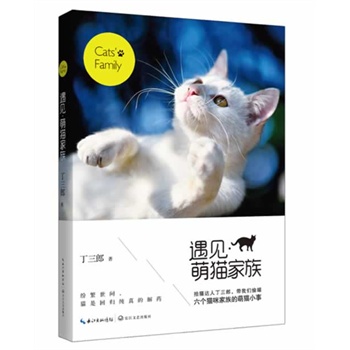 Ҋ ؈壨һ؈u؈ūزЇ؈һ˶ɣvr(sh)ĵ6؈50ֻ؈ّB(ti)׌҂@ЩСһ?c)ԼĵرPÿ춼ڸЩʲôɡ2014ܰ؈