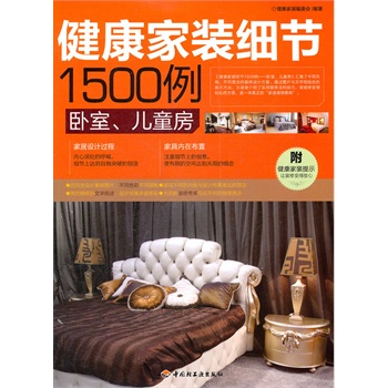 b(ji)1500Pҡͯ