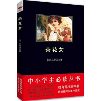 軨ŮСW(xu)x--n(bio)]Ŀ)LxƷNȫr(ji)(yu)m(x)NĺƤϵ
