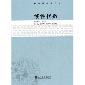 (xin)Դ(sh)(ߵȌW(xu)У̲)