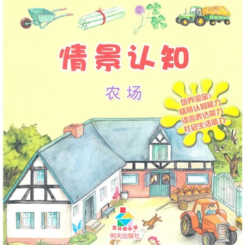 龰J֪r(nng)ؐ옷WB(yng)^J֪ĿƌWJ֪